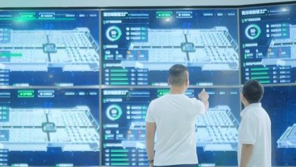 制造业数字化工厂是什么样的?
